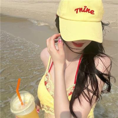 自由之丘